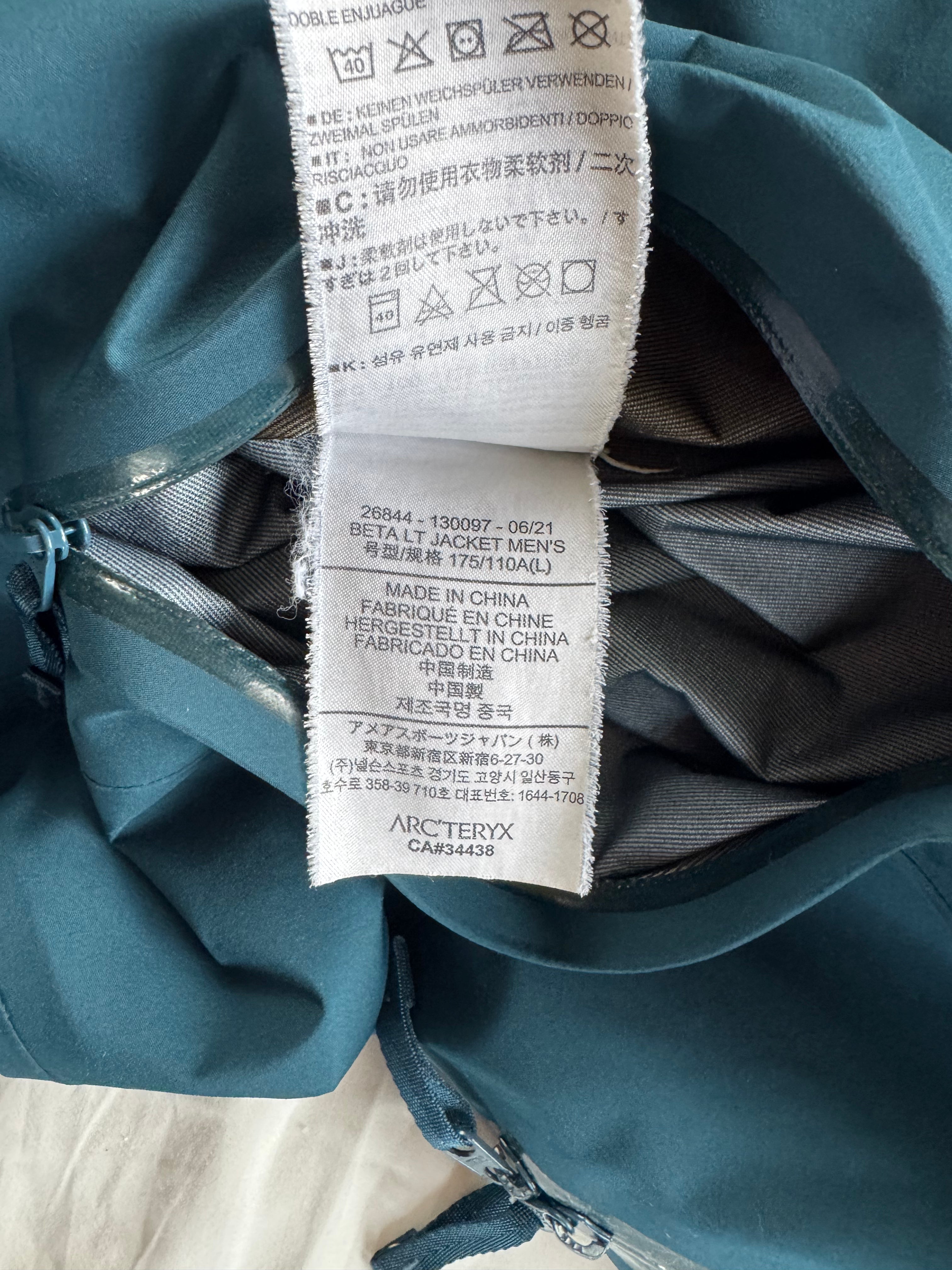 Arc'teryx Beta LT — L, Teal